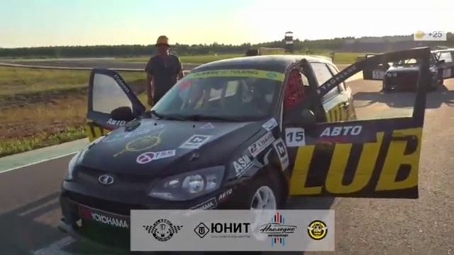 3 этап Чемпионата по кольцевым гонкам Classic Touring 2024 Автодром NRing