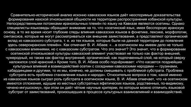 МЕЛХИНЦЫ, ОБЪЕДИНЕНИЕ МАЛХ И ДРУГИЕ ВОПРОСЫ, ИСТОРИЯ Д