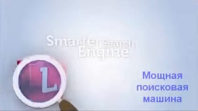 ibertaGia Live Box Продукт компании русский язык