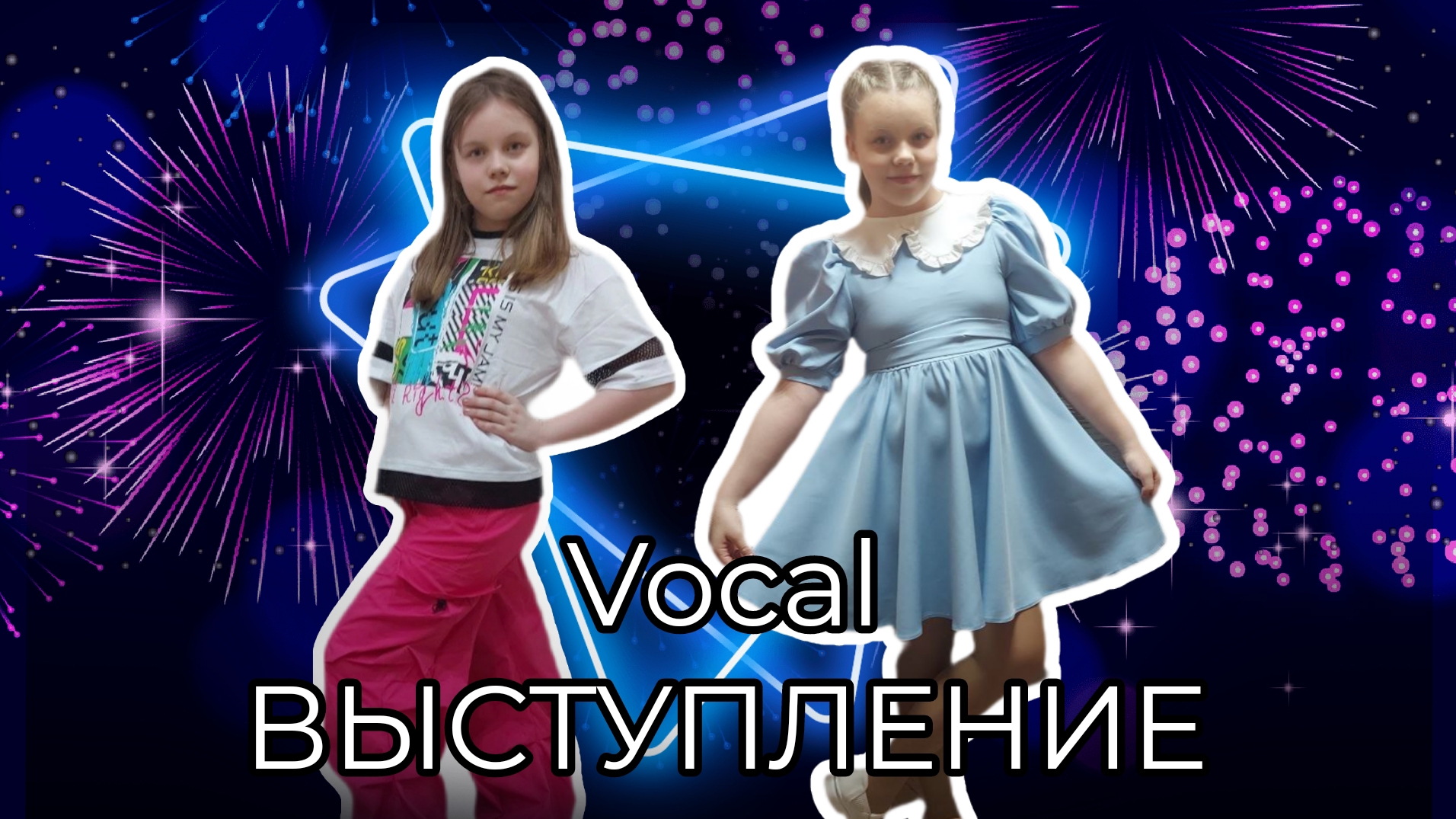 Влог. Отчетник на вокале🎧🎵🎶🎹🎤 / Sofa play