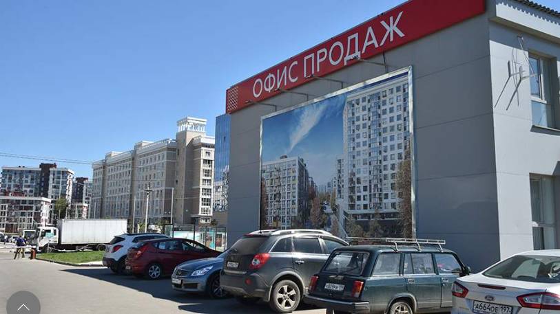 Юрист рассказал о способе избежать негативных последствий при покупке недвижимости