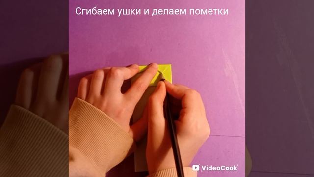 Оригами валентинка своими руками из бумаги