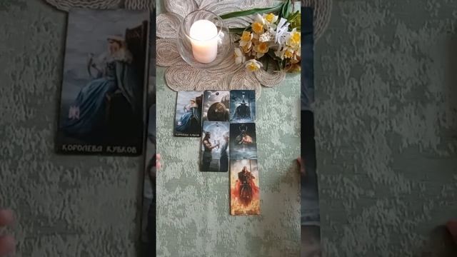 ⚡ПОТОК. БОГИ и ПРЕДКИ для ВАС с известиями⚡
