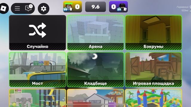 РУСЛАН ИШРАЕТ.