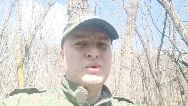 Анализ спасения рядового Райна.mp4