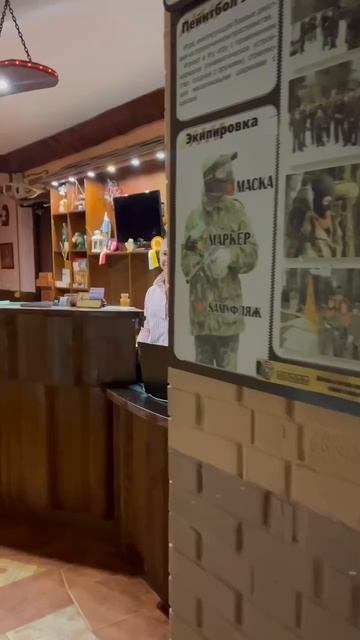 Добро пожаловать в Сафари-парк