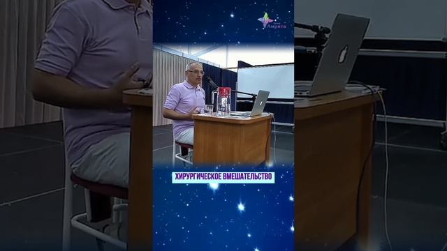 Как действуют банки 🫙 Торсунов О. Г.