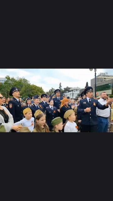 День Победы в Сочи