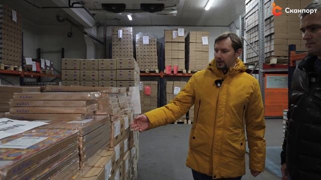 Автоматизация склада готовой продукции на производст