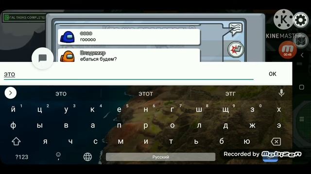 играю под музыку мама выличи