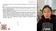 1) Текст представляет собой художественное описание с элементами оценки. Большая часть - №32326