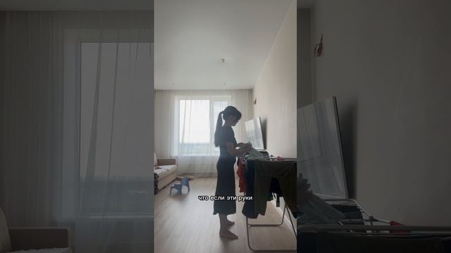 Жизнь