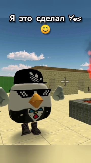 Steve + lava +chicken =?