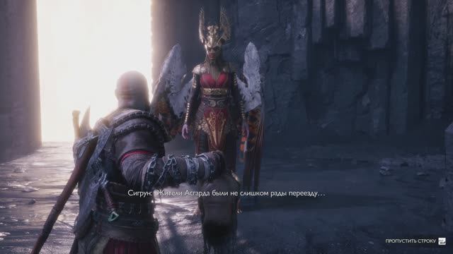 Бонус. DLC: Вальгалла. God of War: Ragnarök [RUS, без комментариев]. Окончание истории (финал).