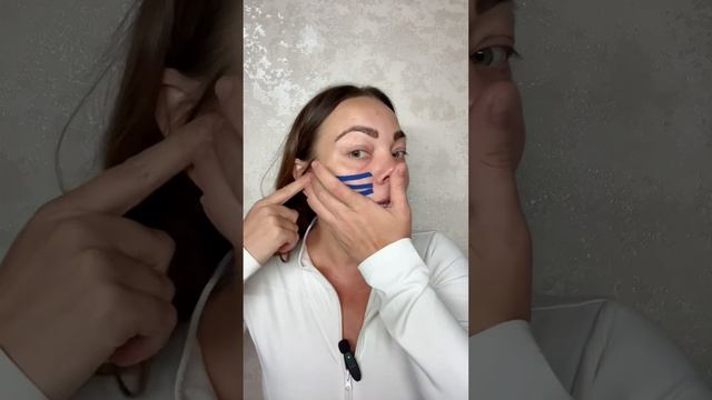 Как снять тейп и не получить ожог