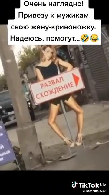 Реклама СТО