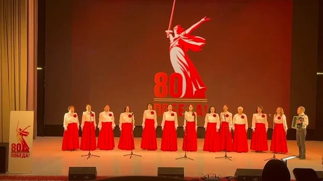 "Уруйдаан, Улуу Кыайыыны"