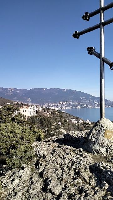 КРЫМ. КРЕСТОВАЯ ГОРА