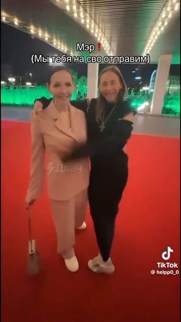 Дочь главы Нюксенского округа решила пригрозить недоброжелателям отправкой на СВО с помощью матери-м