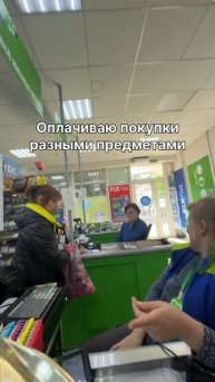 Оплата часами! 🤦♂️😄🤣