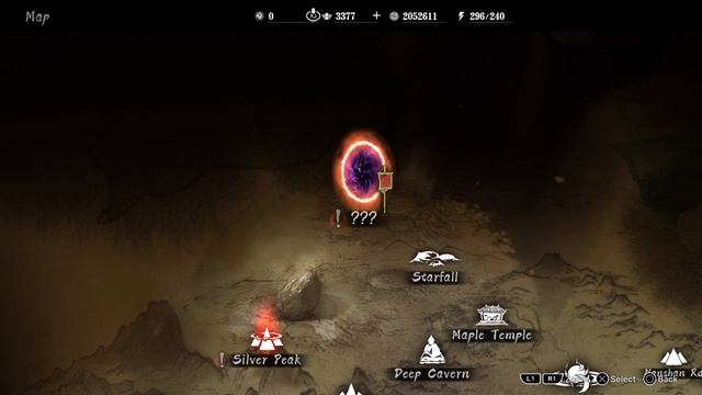 (PS5) - Phantom Blade: Executioners - The Place in Between (Посетите среднюю площадку).