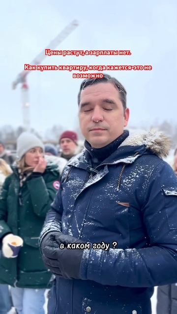 21 февраля 2025 г.
