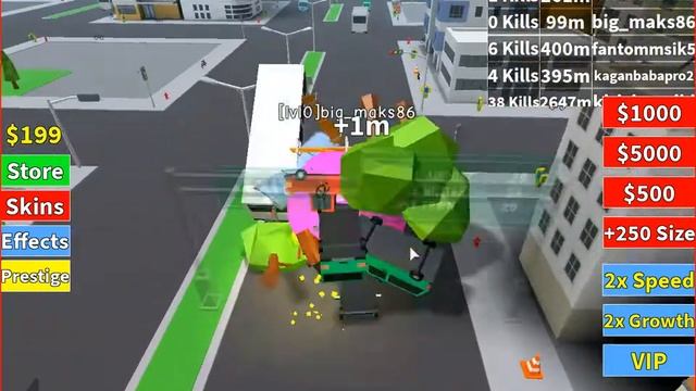 играим в шарики