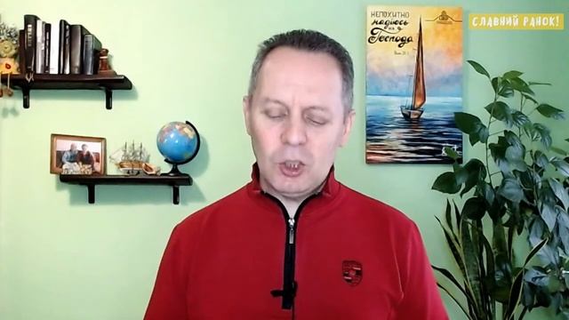 РОБІТЬ ТЕ, ЩО РОБИВ ІСУС! - Вячеслав Самохвалов, пастор церкви "Дотик Христа" (Чернівці) 16.09.22