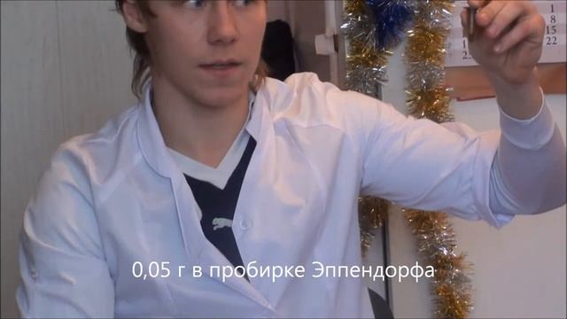 Космический фонтан Марс (Джин из колбы. Учебное видео) Версия 3
