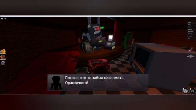 Играю в радужные друзья РОБЛОКС! Меня хотели сожрать!