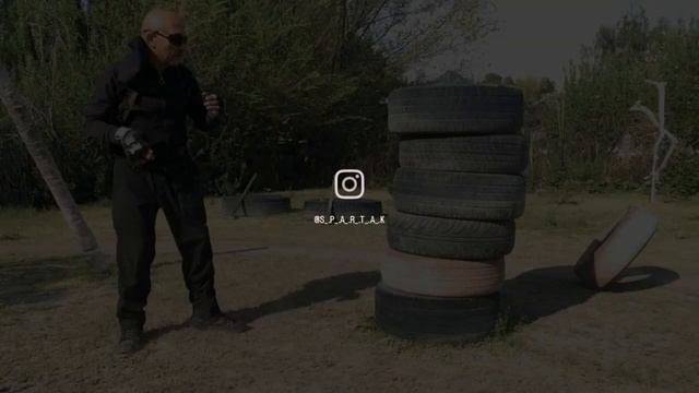 "Уширо" с зашагиванием.