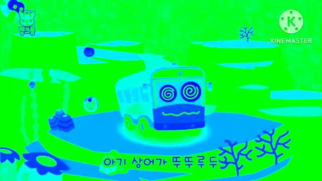 Shark Bus Scene Korean In Helium