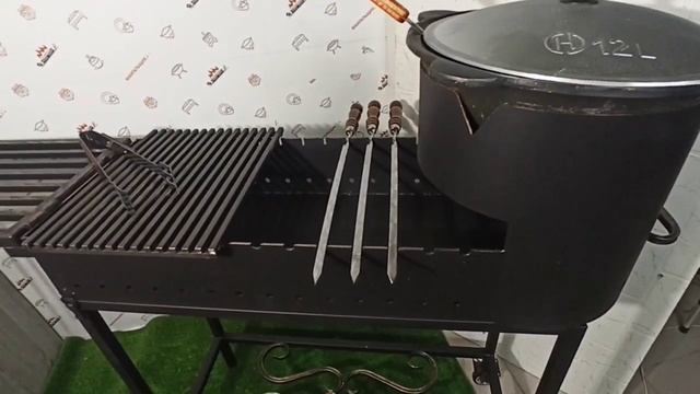 Мангал с печкой и откидной полкой