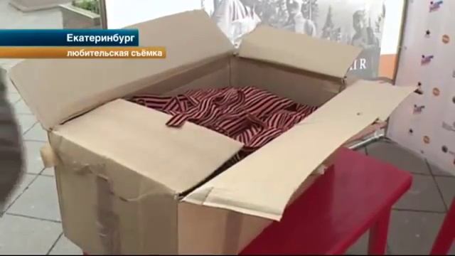 Скандал вокруг георгиевской ленты
