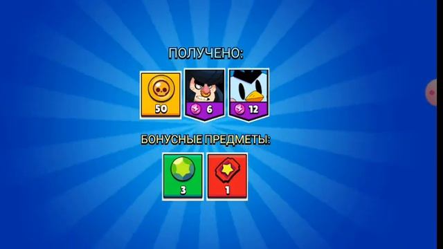 играю бокс симулятор (1 часть)