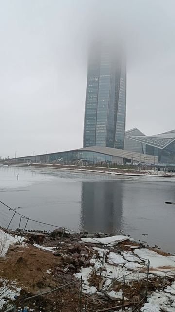 Лахта -Центр в тумане