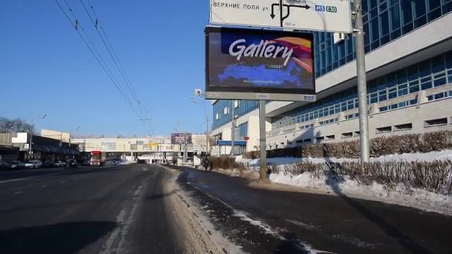 MOS2280A1GGDB 2017 01 Москва  Люблинская ул , д  4 Б поз  1 Ст A1 11132352