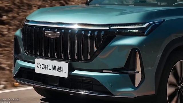 Geely Atlas 2025 - Станет ли хитом благодаря современному дизайну, технологиям и сниженной цене?