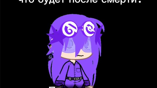 вот для вас видел^^