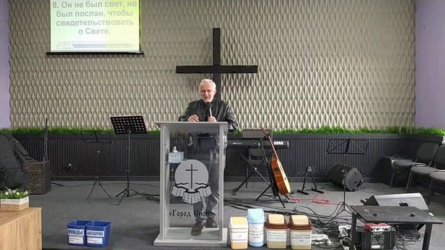 18.05.2025 - Светильник Господень