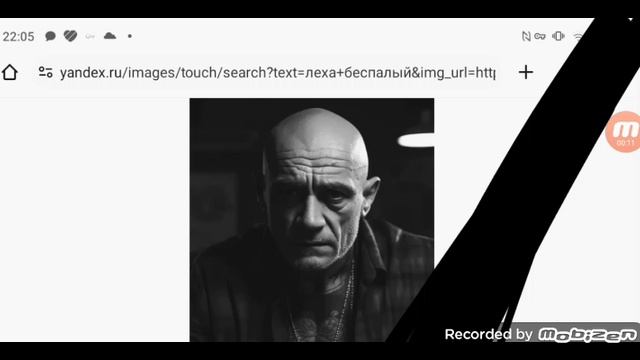 умер Лёха Беспалый ДТВ 18.05.25