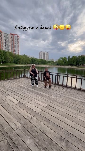 Мое счастье - это она ❤️