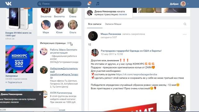 Kleopatra 0707 Выиграйте Милое кольцо с кристаллами Swarovski, покрытое платиной