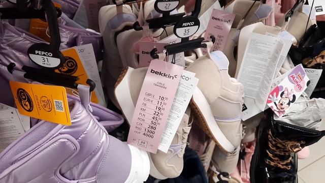 Цены в Европе. Дешевая детская одежда. Болгария, магаз?