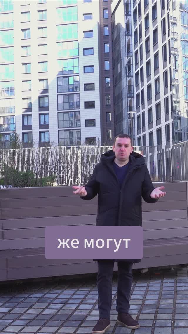 Что интересного в новостройках?! Комьюнити центр - и коворкинг и фитнес зал и детская комната!