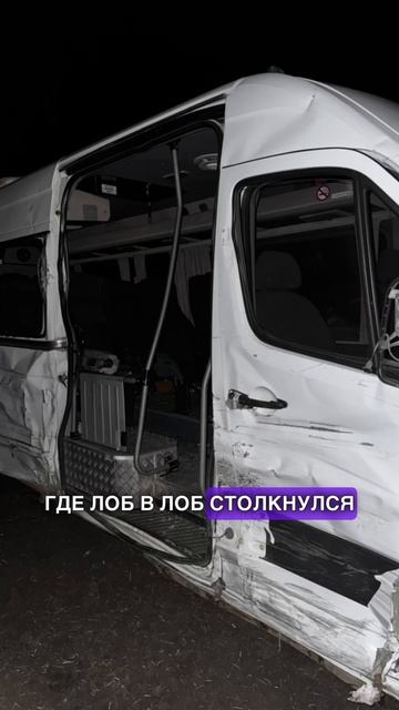МИЛАНА ХАМЕТОВА ЧУТЬ НЕ РАЗБИЛАСЬ В АВАРИИ #хаметова #миланахаметова #блогер #блогеры #авария #дтп