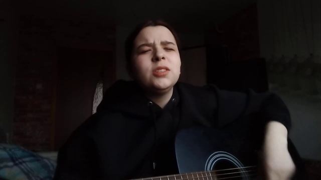 Кавер "обними- обнимаю" тринадцать карат