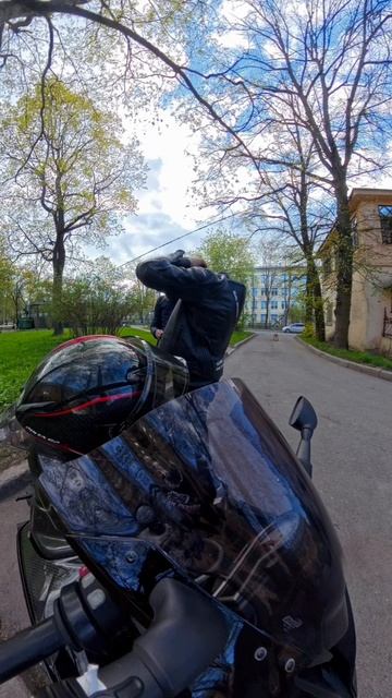 Эххх
