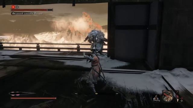 Sekiro™: Shadows Die Twice Великий Синоби Филин