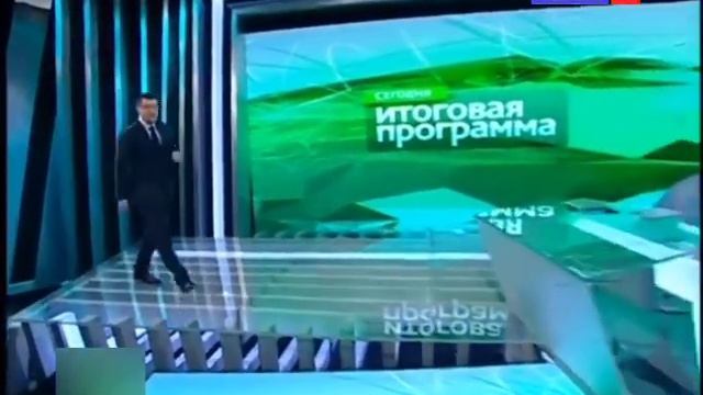 Конец ЧП Обзор за неделю Часы и Начало Итоговая Програ